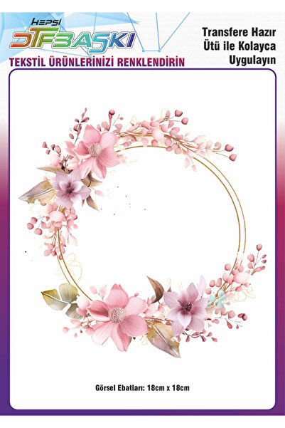 F17 Ajans Ütü ile Yapışan Supla Tekstil Transfer Dtf Baskı