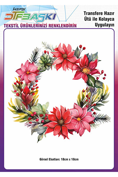 F17 Ajans Ütü ile Yapışan Supla Tekstil Transfer Dtf Baskı