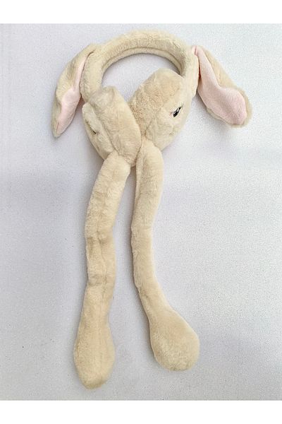 SHEKER HOME Dark Cream Plush Headset - Movable Mechanism