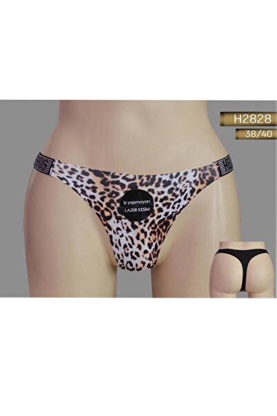 Helena Paris Leopar Desenli Taşlı Lazer Kesim Kadın Külot 3'lü Paket