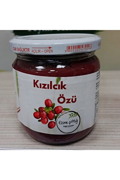 Haticenin Ezine Çiftliği 400gr Kızılcık Özü