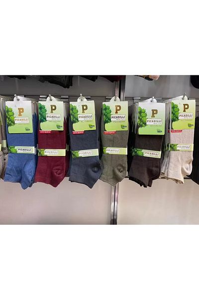 ZENCHES Σετ 6 ανδρικών, πολύχρωμες, βιολογικές, κοντές κάλτσες από μπαμπού κατά του ιδρώτα