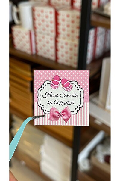 arl etiket tasarım dijital baskı merkezi Kız Bebek için Mevlüt Çikolata Etike...