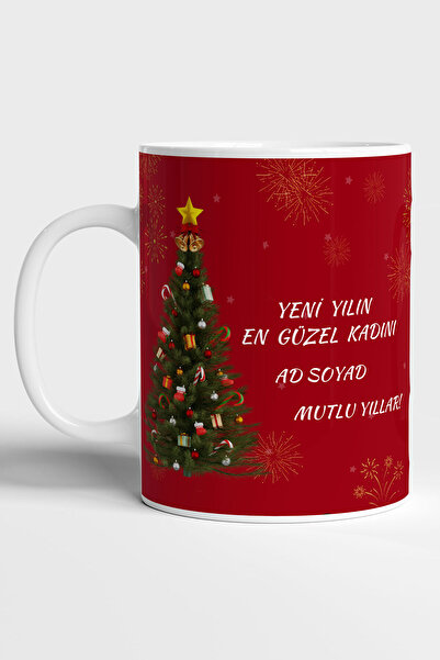 GRN TASARIM Yeni Yıl Kişileştirilebilir Yılbaşı Hediyeli Kupa Bardak