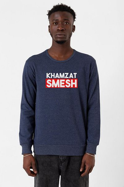 Tshirthane Khamzat Chimaev Smesh мъжки 2ip суичър индиго