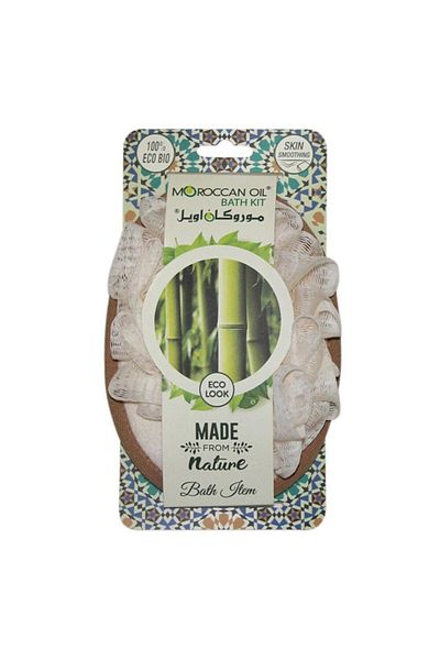 Moroccanoil Moroccan Oil Bath Pad - St1318-N