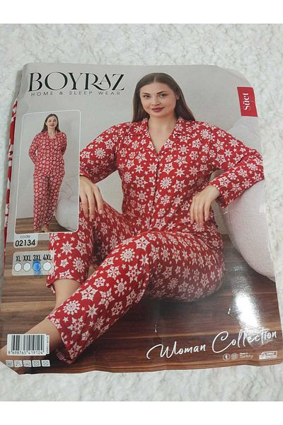 aryam butik بدلة بيجامة نسائية كبيرة الحجم من جلد الغزال بأزرار أمامية وأكمام طويلة من القطن