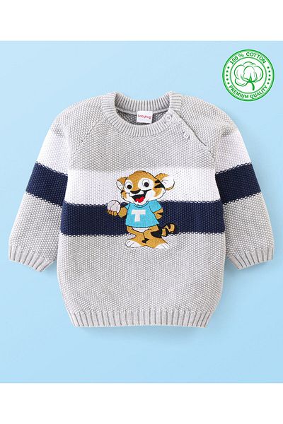 Babyhug سترة رياضية من القطن العضوي بأكمام طويلة باللون الرمادي