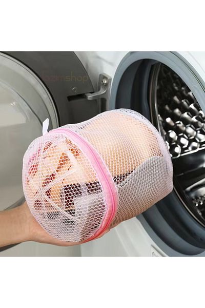 Lazım Shop Bra Washing Net Full Protection Underwear Washing Net