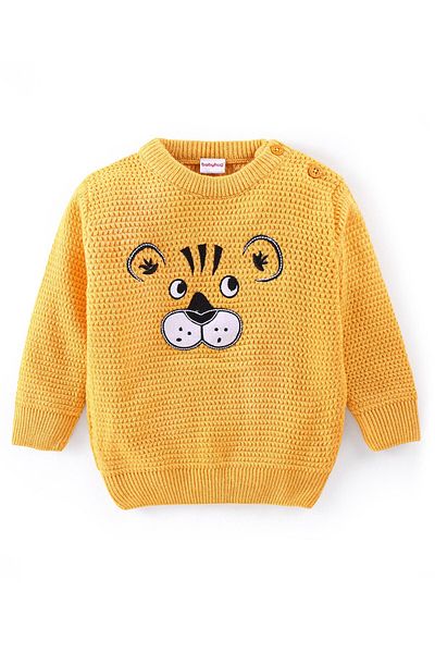 Babyhug %100 أكريلك أوزون كولو كازاك كابلان ديسينلي - هاردال
