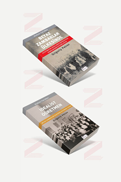 Koridor Yayıncılık Beyaz Zambaklar Ülkesinde Ve İdealist Öğretmen Seçkin Yaza...