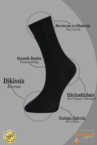 HARMONY COLLECTION Bamboo Women's Long Socks (3 Syh-3 Laci̇) Socks (6 Pairs) Special Boxed, Toe Seamless, Premium Socks