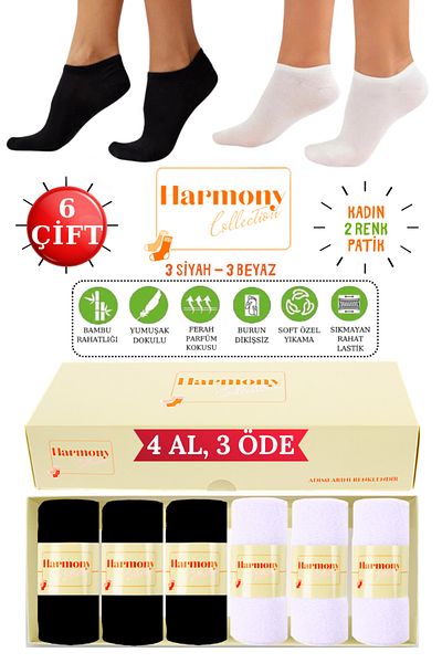 HARMONY COLLECTION Bamboo Women's Booties (3 Black-3 White) 6 (Pair) Special Boxed |   Nose Seamless, Premium Socks