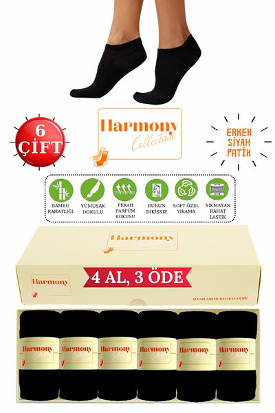 HARMONY COLLECTION Ανδρικά μαύρα μποτάκια μπαμπού - 6 ζευγάρια (με ειδικό κουτί) |   Κάλτσες χωρίς ραφή μύτης Premium