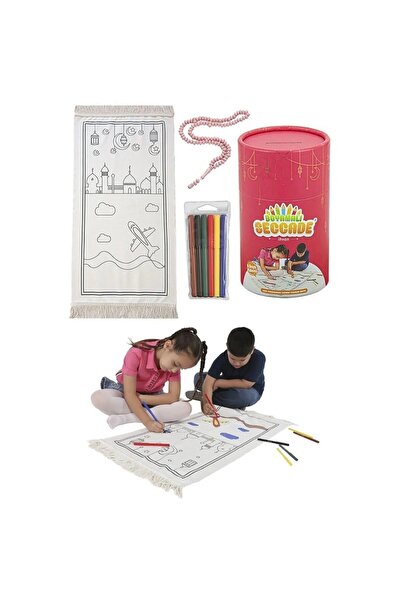 KVSHOME لعبة تعليمية دينية قابلة للغسل، مجموعة سجادة صلاة للأطفال