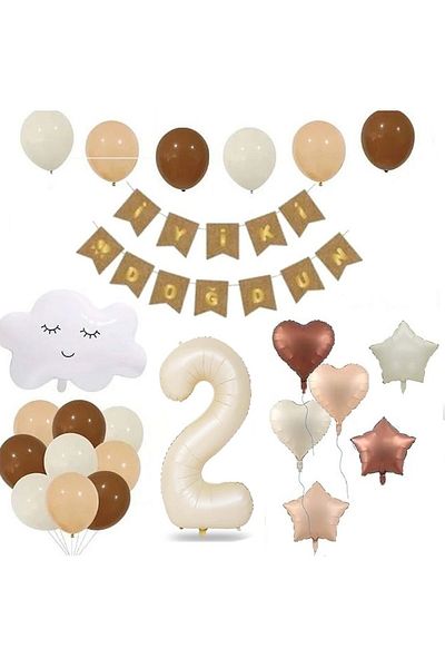 Ezgi Party Store Σετ πάρτι 1 έτους Retro Birthday Foil Balloon Concept
