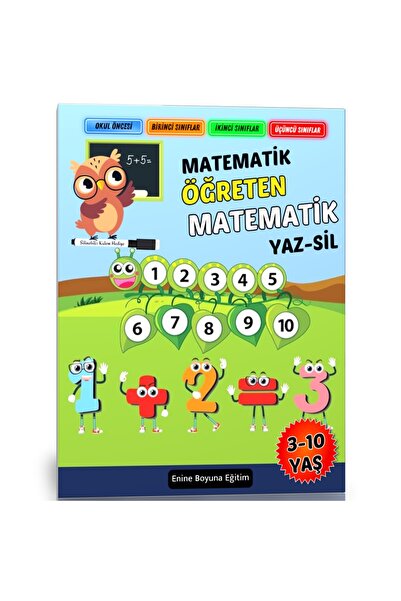 Enine Boyuna Eğitim كتاب YAZ-SIL لتعليم الرياضيات للأطفال (الحلزوني)