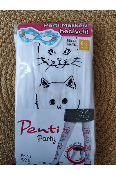 Penti Бели чорапогащи с котешки шарки PENTİ