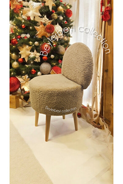 BEYLERBEYİ Berjer,makyaj Pufu, Sırtlı Puf, Kahverengi Peluş. Bench,puf, Yükse...