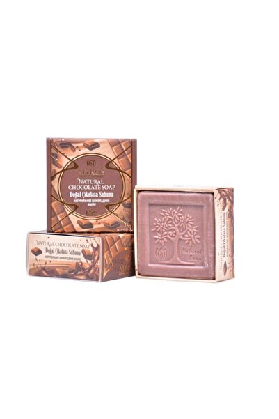 hesperides صابون الشوكولاتة الطبيعي 125 جرام.