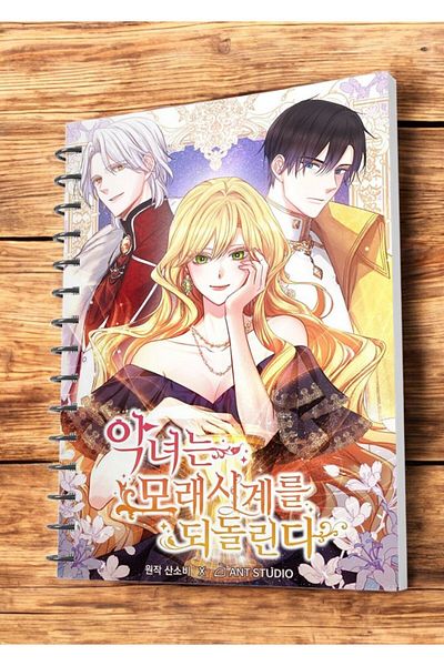 nihonwosekai The Villainess Turns the Hourglass Manhwa Anime A5 Boy Spiral Notebook 50 Sheets
