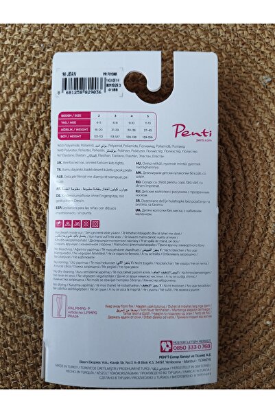 Penti Penti̇ Navy Blue Bow Patterned Pantyhose