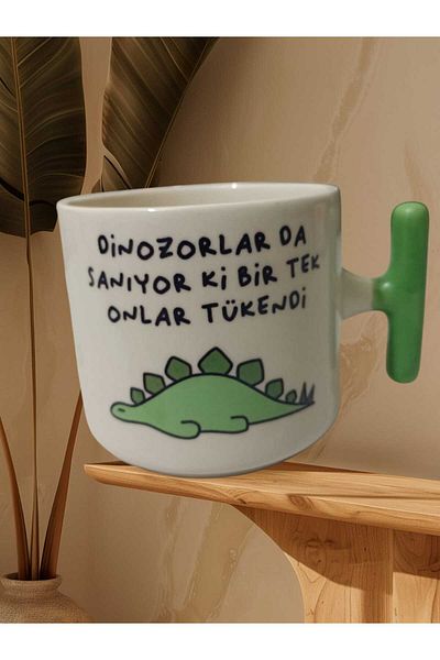 GameFruy Espirili Double-Sided Written Mug (Green t)