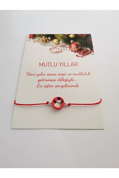 MİNİK ADIMLAR خطوات صغيرة هدية عيد الميلاد هدية السنة الجديدة عيد الميلاد الم...