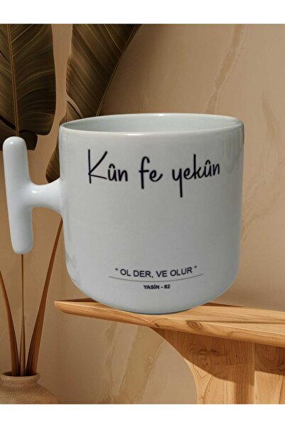 GameFruy Kün Fe Wool Double Sides Written Mug (White t)