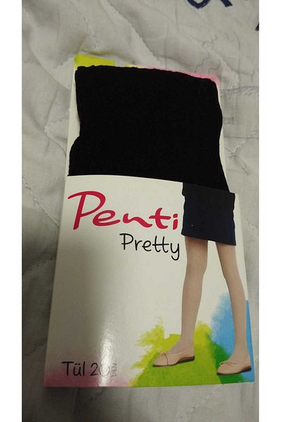 Penti Черни тюлени чорапогащи с шарки
