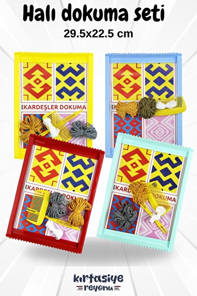 Kids Like Plastik Halı Dokuma Tezgahı Seti - 1 Adet 29.5x22.5cm