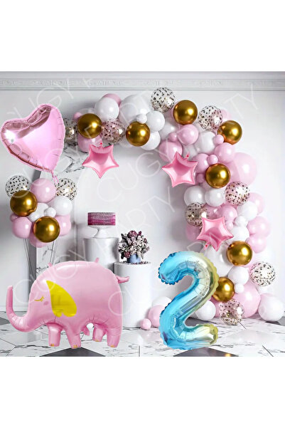 CUGY مفهوم الفيل، خيارات العمر الوردي، مجموعة احتفالات عيد ميلاد المولود الجد...