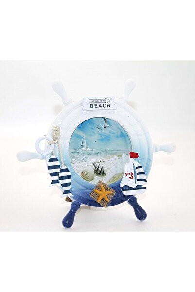 z12concept Wooden Marine Frame with Rudder