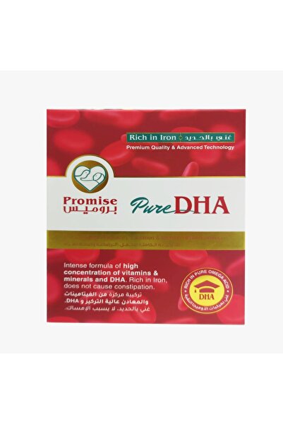 PROMISE كبسولات DHA النقية 60 كبسولة