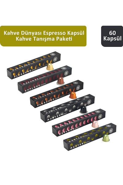 Kahve Dünyası Espresso Capsule Meet Pack 60 Capsules