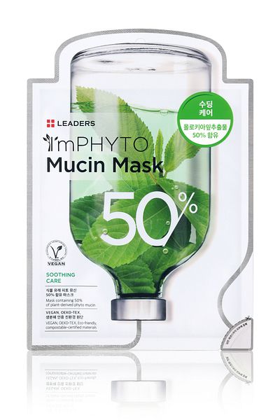 Leaders Imphyto Mask with Musin