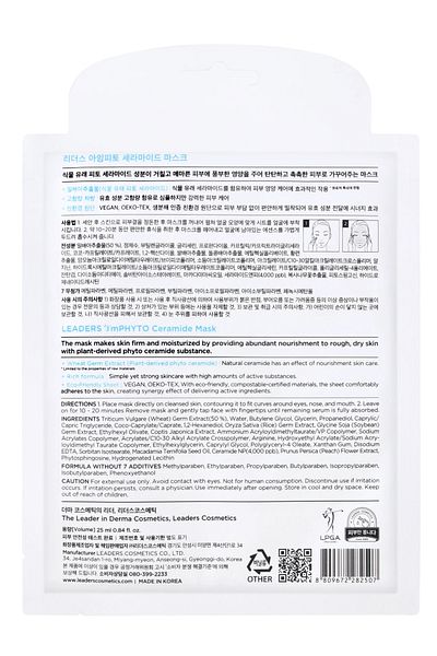 Leaders Imphyto Ceramide Mask