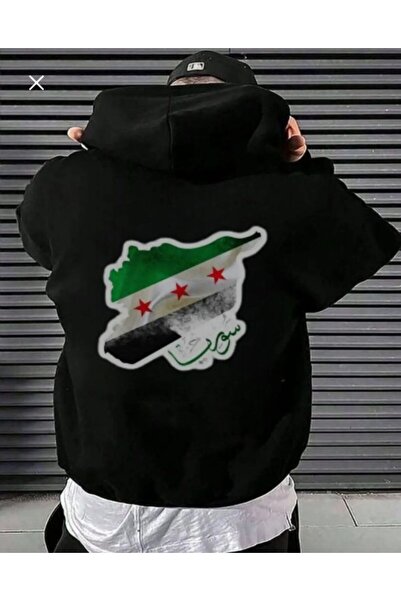 bellanova Χειμερινό φούτερ 1ης ποιότητας 3ip Unisex - Συρία με στάμπα, υπερμε...