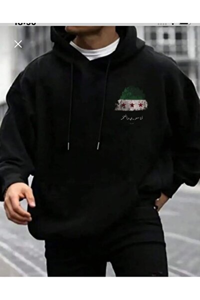 bellanova Χειμερινό φούτερ 1ης ποιότητας 3ip Unisex - Συρία με στάμπα, υπερμε...