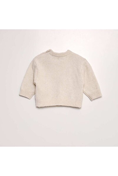 KIABI 'Animals' knitted jumper BEIGE