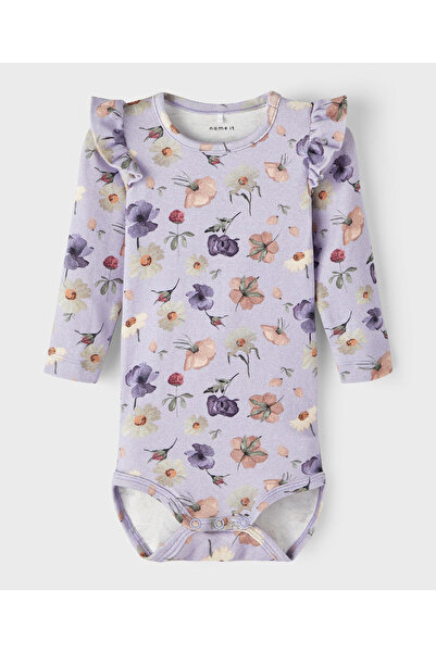 Name it بدلات الجسم - سماء كونية