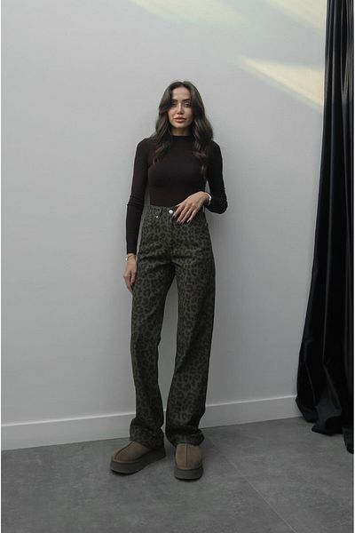 Havoş Khaki Leopard Print Jeans