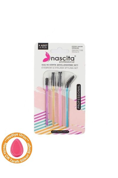nascita مجموعة تشكيل الحواجب والرموش مكونة من 4 قطع