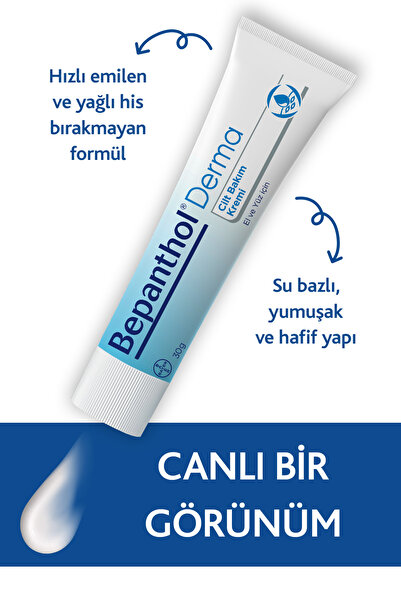Bepanthol Cilt Bakım Kremi 30g Baby Pişik Önleyici Merhem 30g Avantajlı Günlük Vücut Bakım, Yoğun Nemlendirici