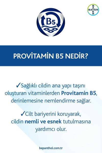 Bepanthol Dudak Bakım Kremi 7,5 ml 3 Adet Cilt Bakım Kremi 3.5 G