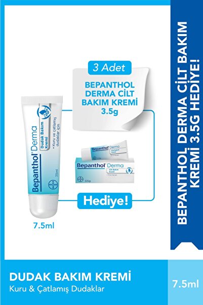 Bepanthol Dudak Bakım Kremi 7,5 ml 3 Adet Cilt Bakım Kremi 3.5 G