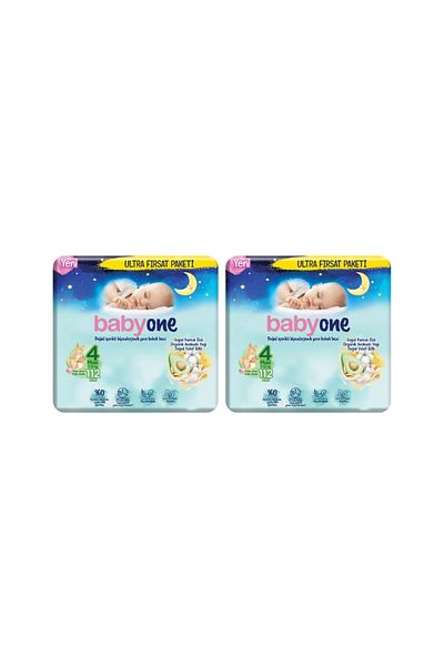 Babyone New Night Baby Diapers Size 4 Maxi Ultra Opportunity Package 224 Pieces