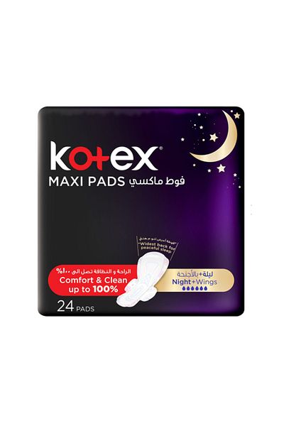 Kotex فوط ماكسي الليلية 24 قطعة ( Kc398 )