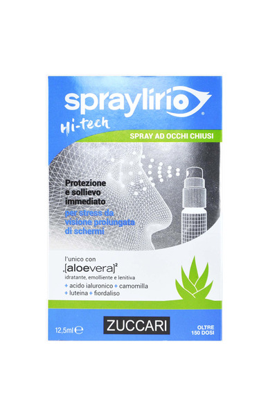 zuccari سبراي ليريو هاي تيك، 12.5 مل