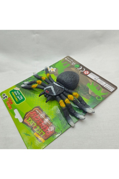 Seher ESNEK SİYAH ÖRÜMCEK OYUNCAK (20 CM)